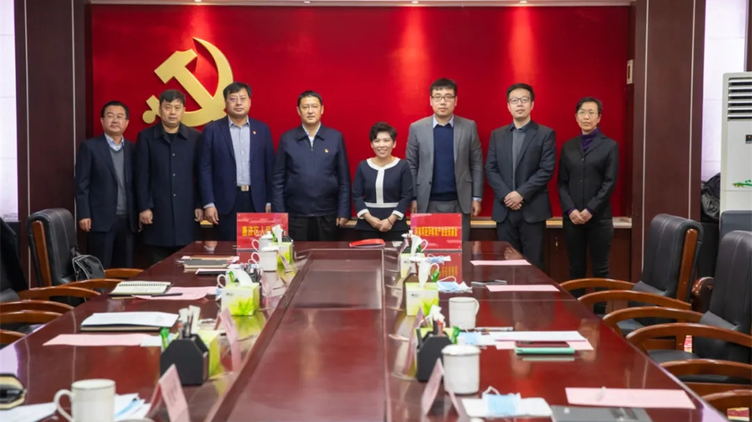 天河要闻丨惠济区人民政府与河南邓亚萍体育产业投资基金签署战略合作
