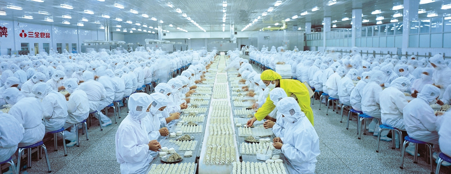 天津三全食品厂的图片图片
