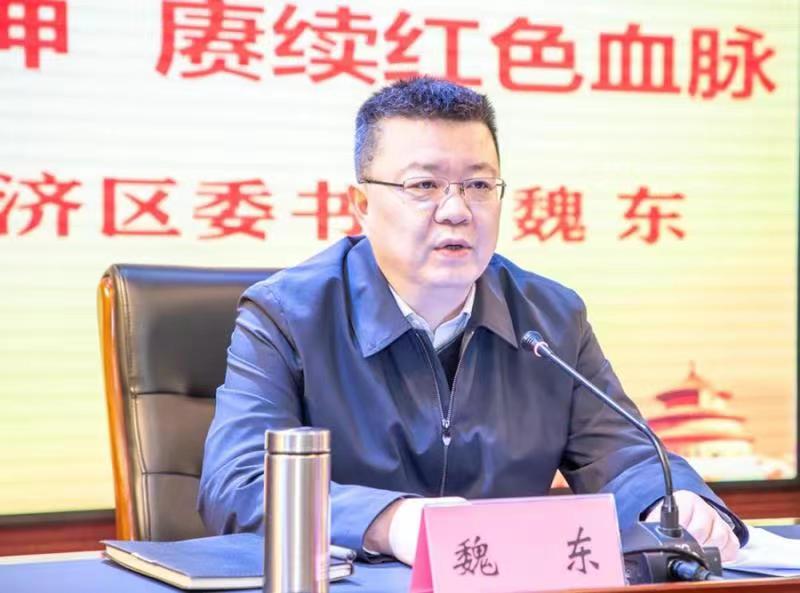 区委书记魏东走进郑州市第二十中学讲授思政课