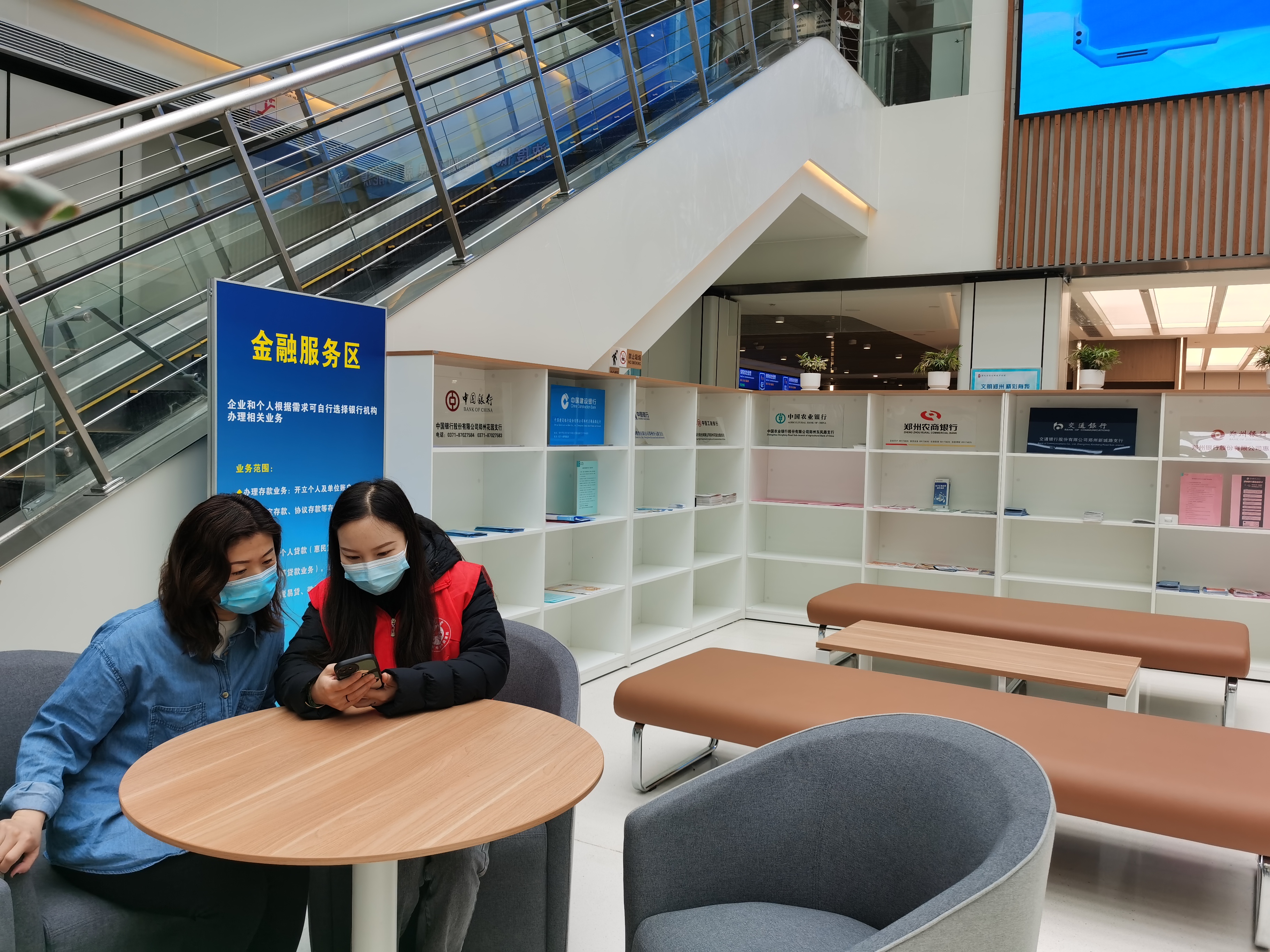 微信图片_20220516154357.jpg