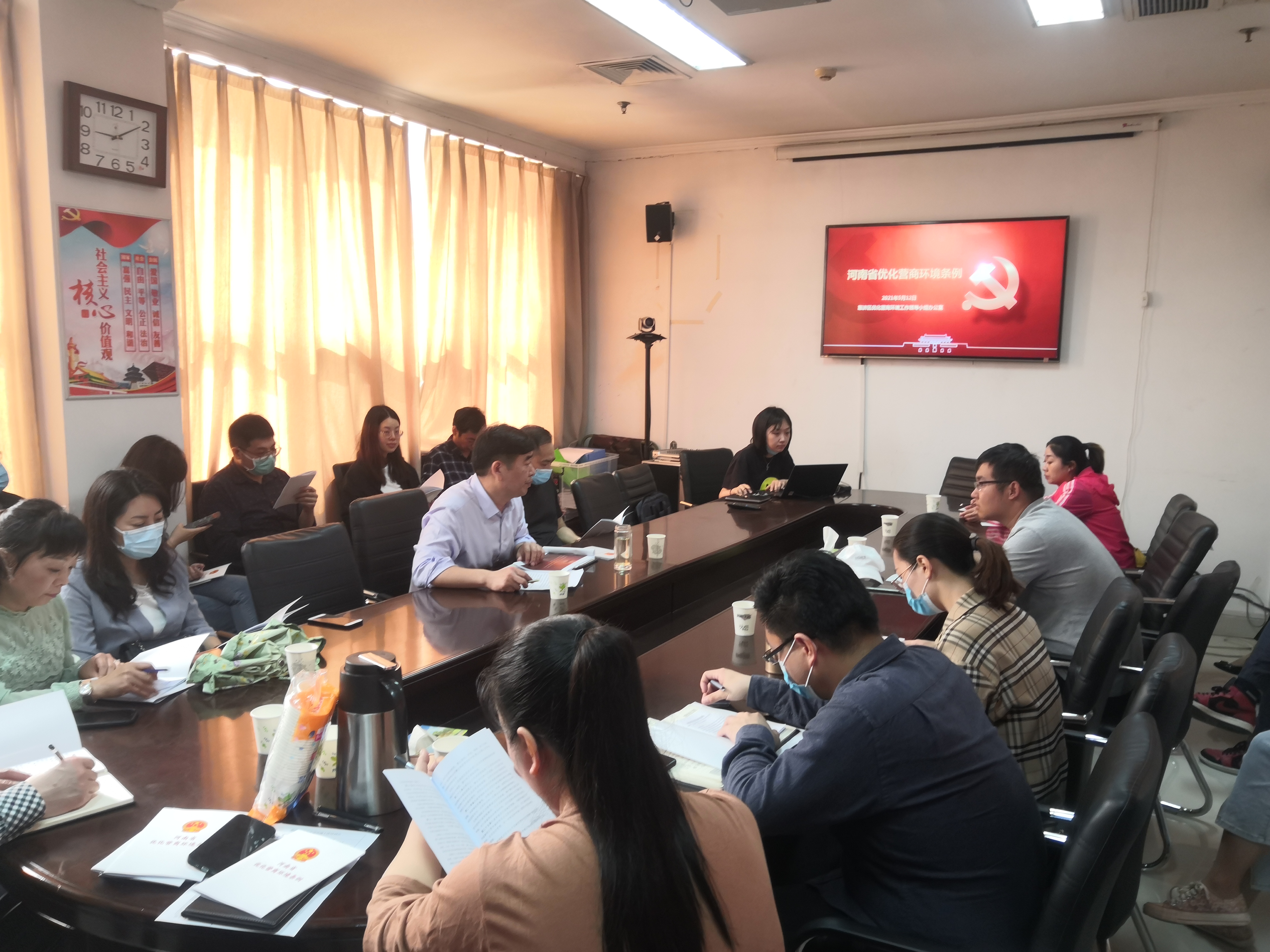 微信图片_20210520155637.jpg